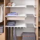 Prateleira Organizadora Ajustável para Armário | Space-Saving Cozinha e Roupeiro – Lumia